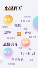 金沙集团娱乐场网址